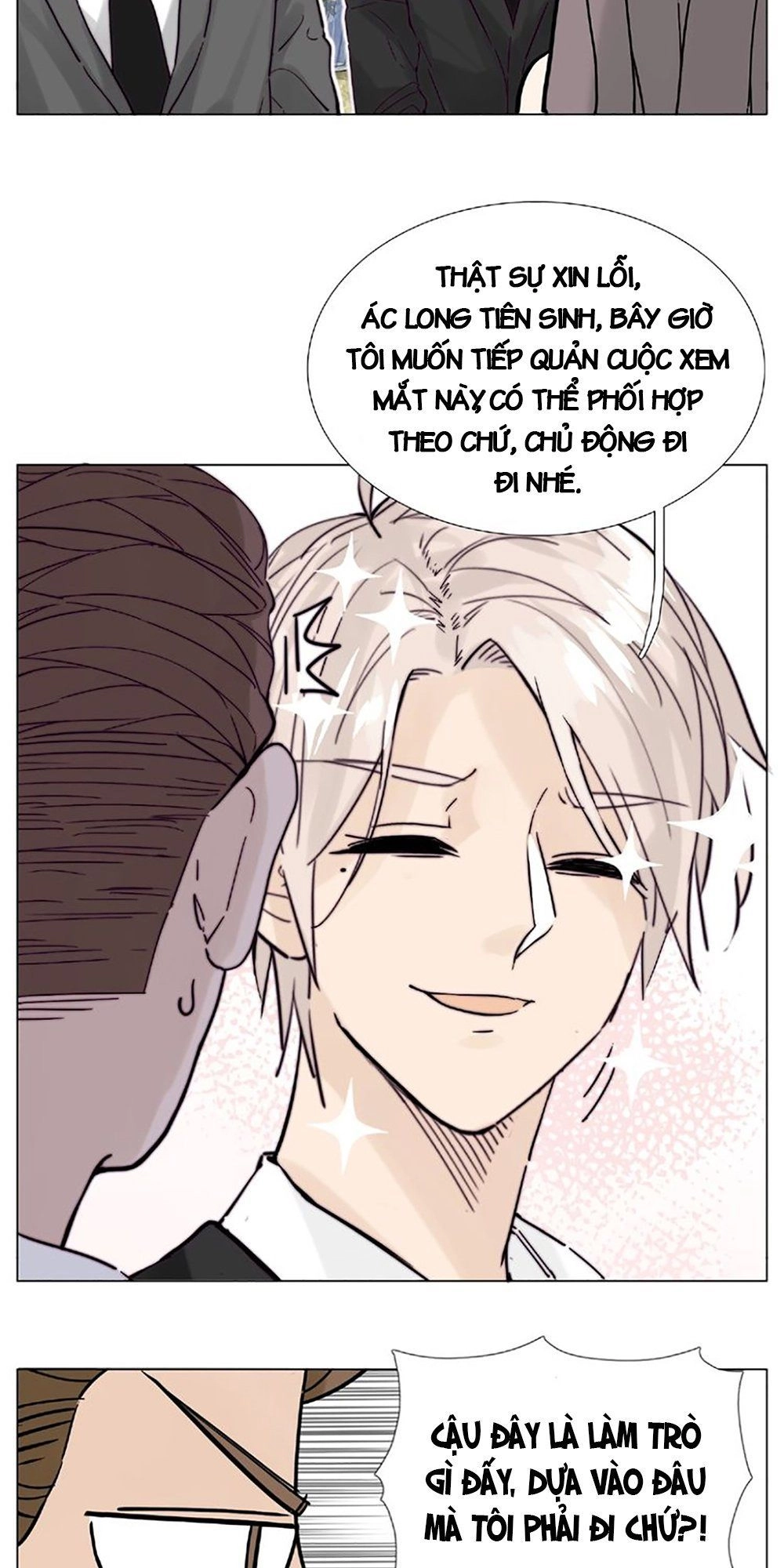 Tình Yêu Chớp Nhoáng Chapter 111 - 27