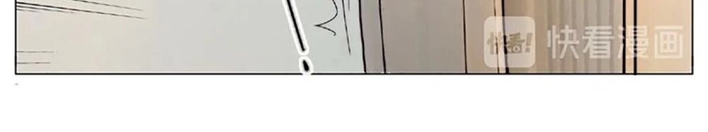 Tình Yêu Chớp Nhoáng Chapter 122 - 29