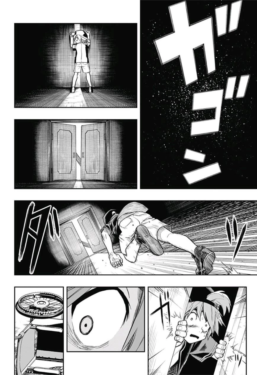 The Last Saiyuki Chapter 1 - 31