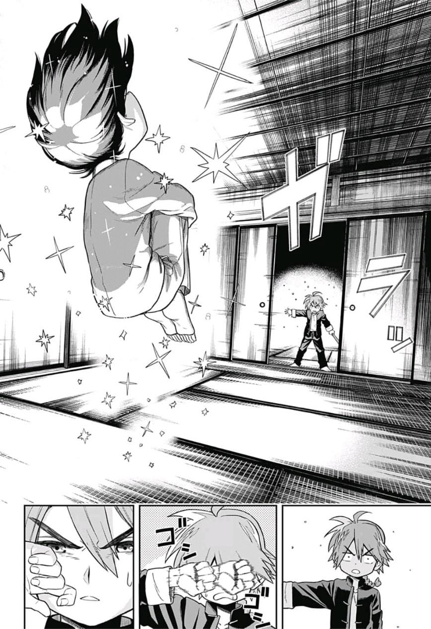 The Last Saiyuki Chapter 1 - 41