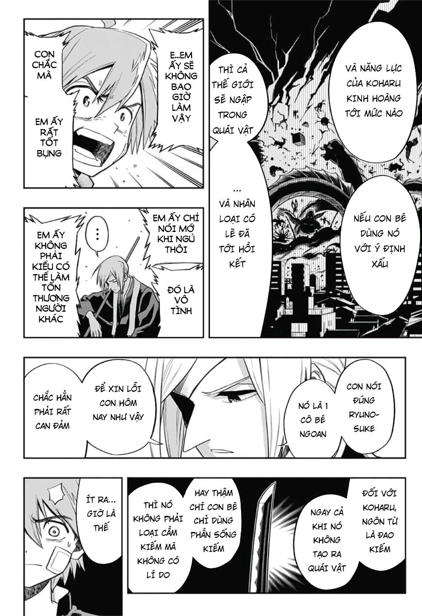 The Last Saiyuki Chapter 1 - 54