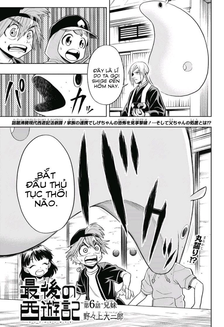 The Last Saiyuki Chapter 6 - 3