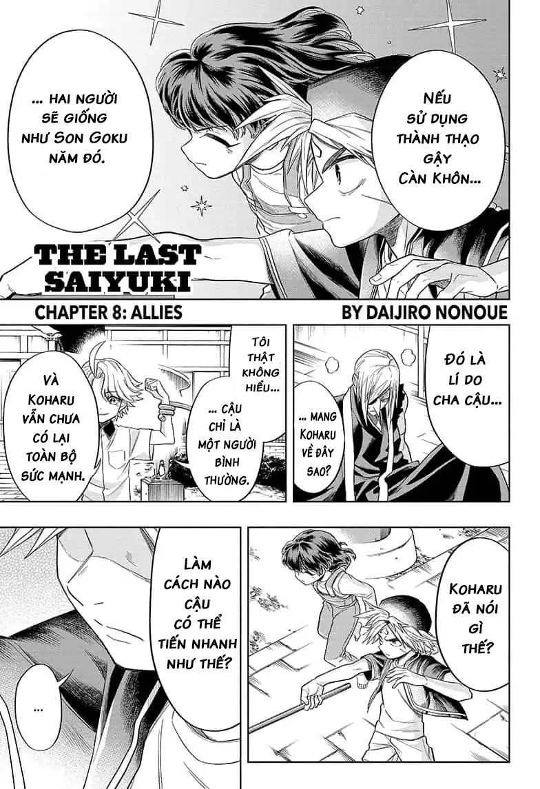 The Last Saiyuki Chapter 8 - 3