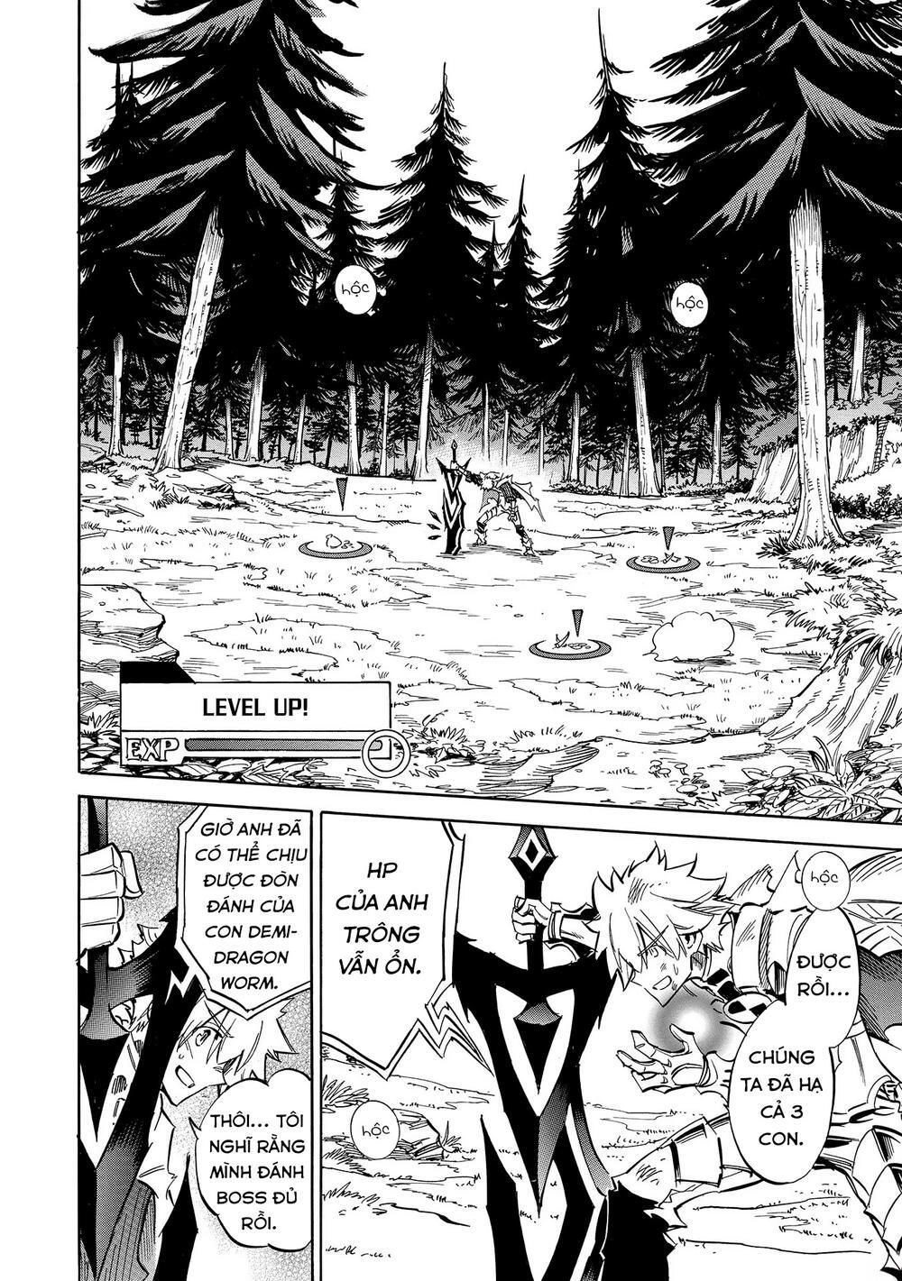 Crow Record: Infinite Dendrogram Another Chapter 5 - 4