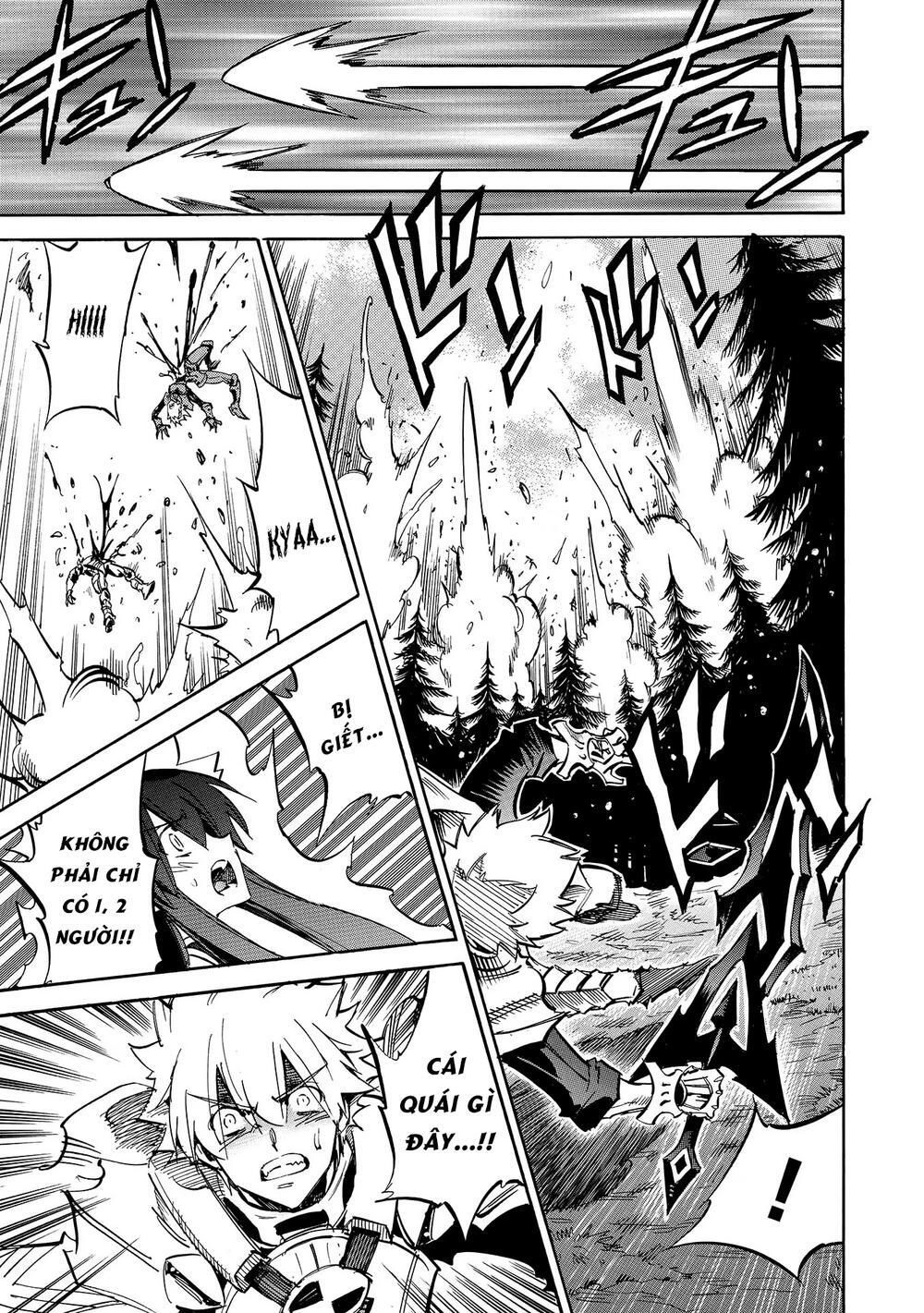 Crow Record: Infinite Dendrogram Another Chapter 5 - 11