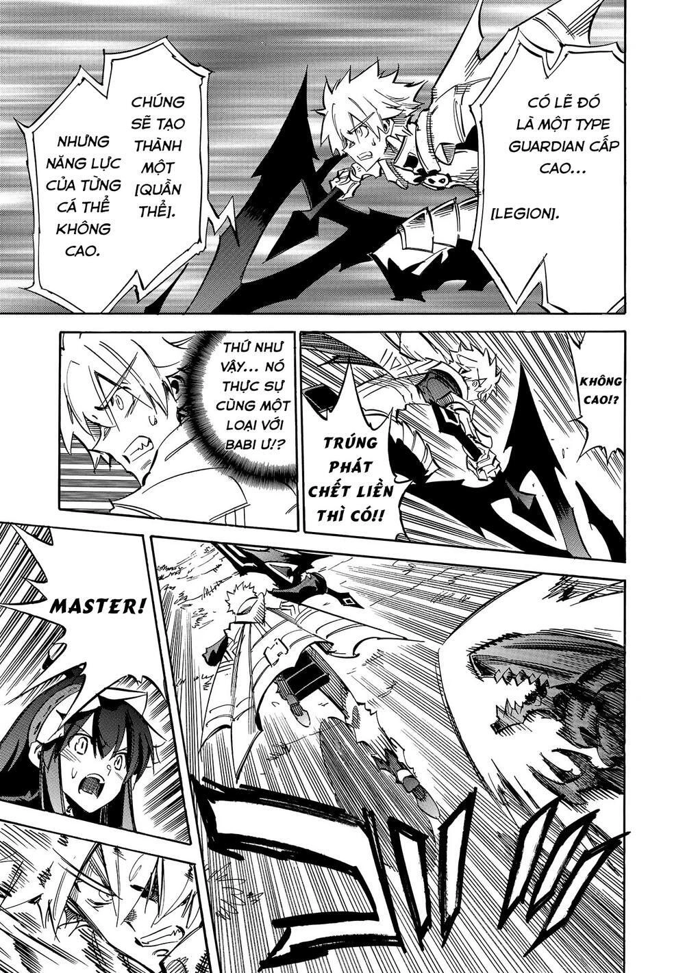 Crow Record: Infinite Dendrogram Another Chapter 5 - 13