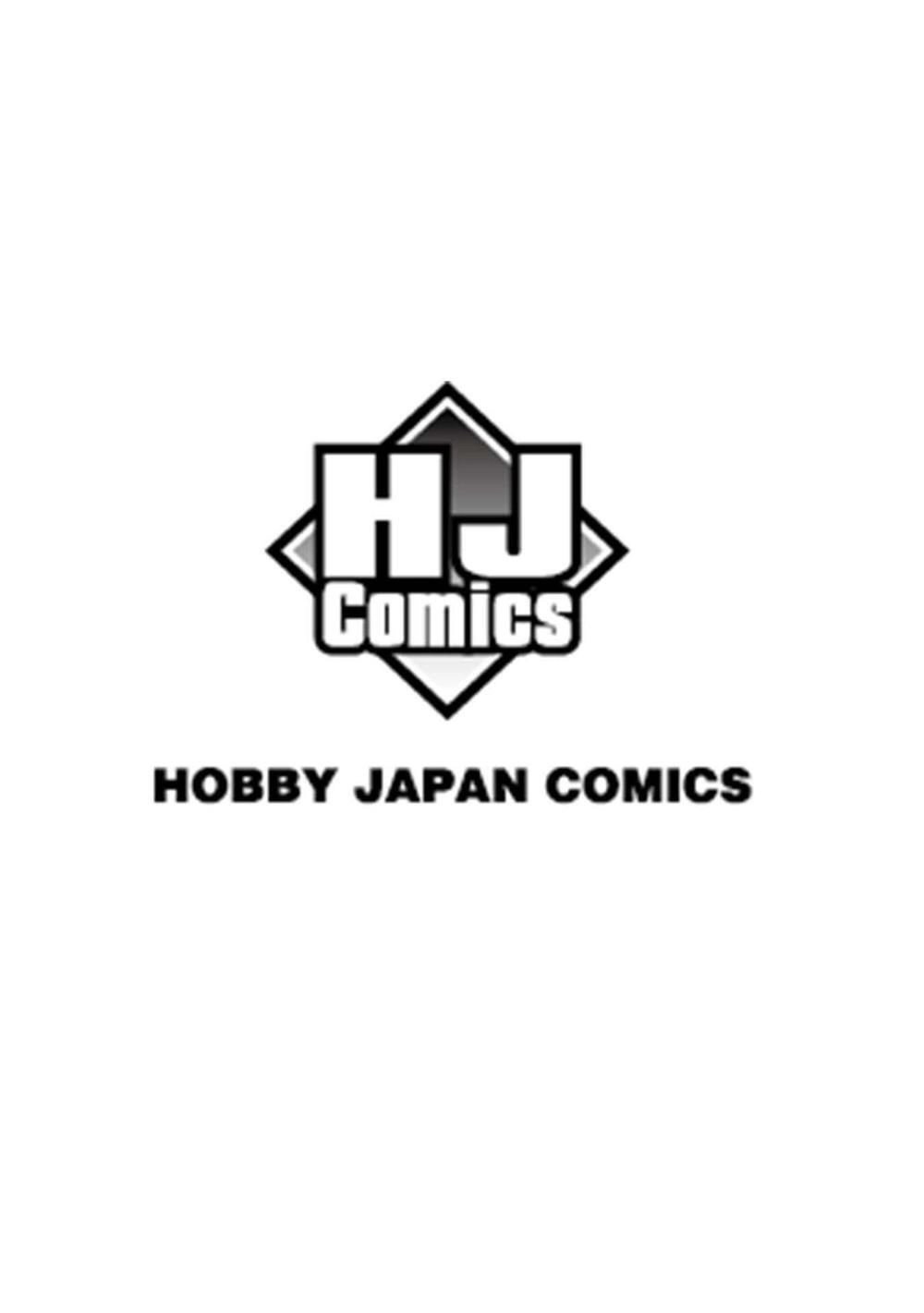 Crow Record: Infinite Dendrogram Another Chapter 6 - 2