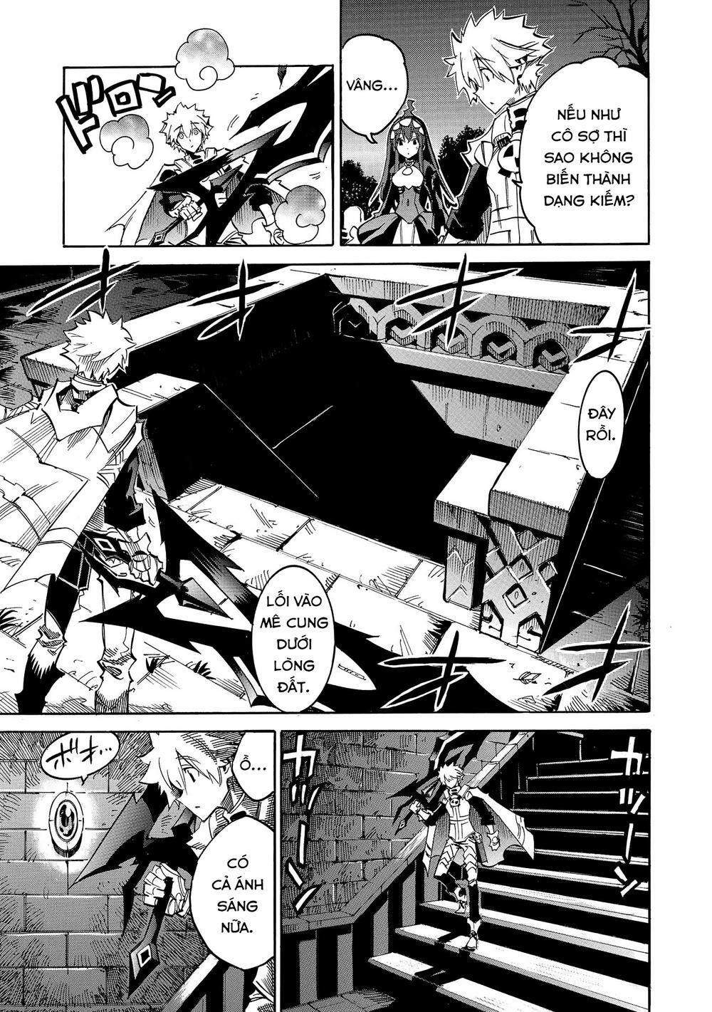 Crow Record: Infinite Dendrogram Another Chapter 6 - 11