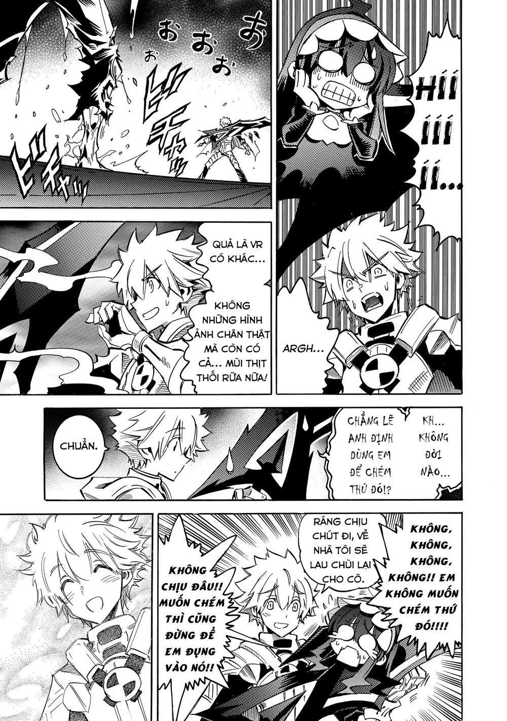 Crow Record: Infinite Dendrogram Another Chapter 6 - 15