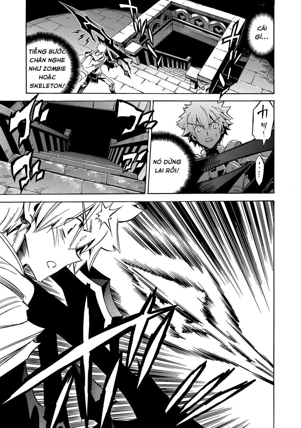 Crow Record: Infinite Dendrogram Another Chapter 6 - 19