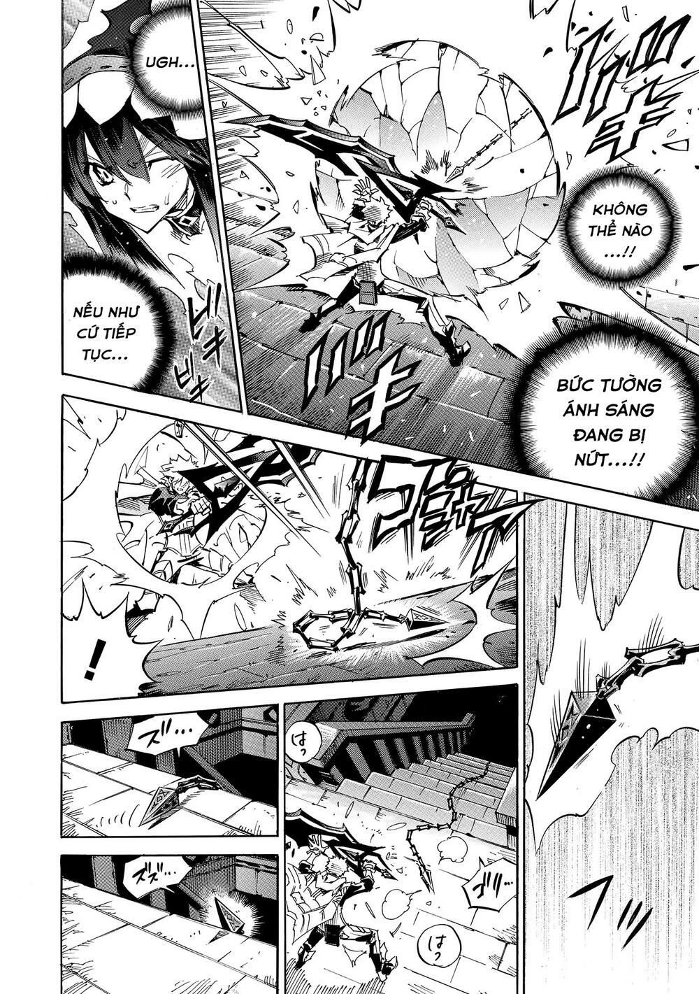 Crow Record: Infinite Dendrogram Another Chapter 6 - 22