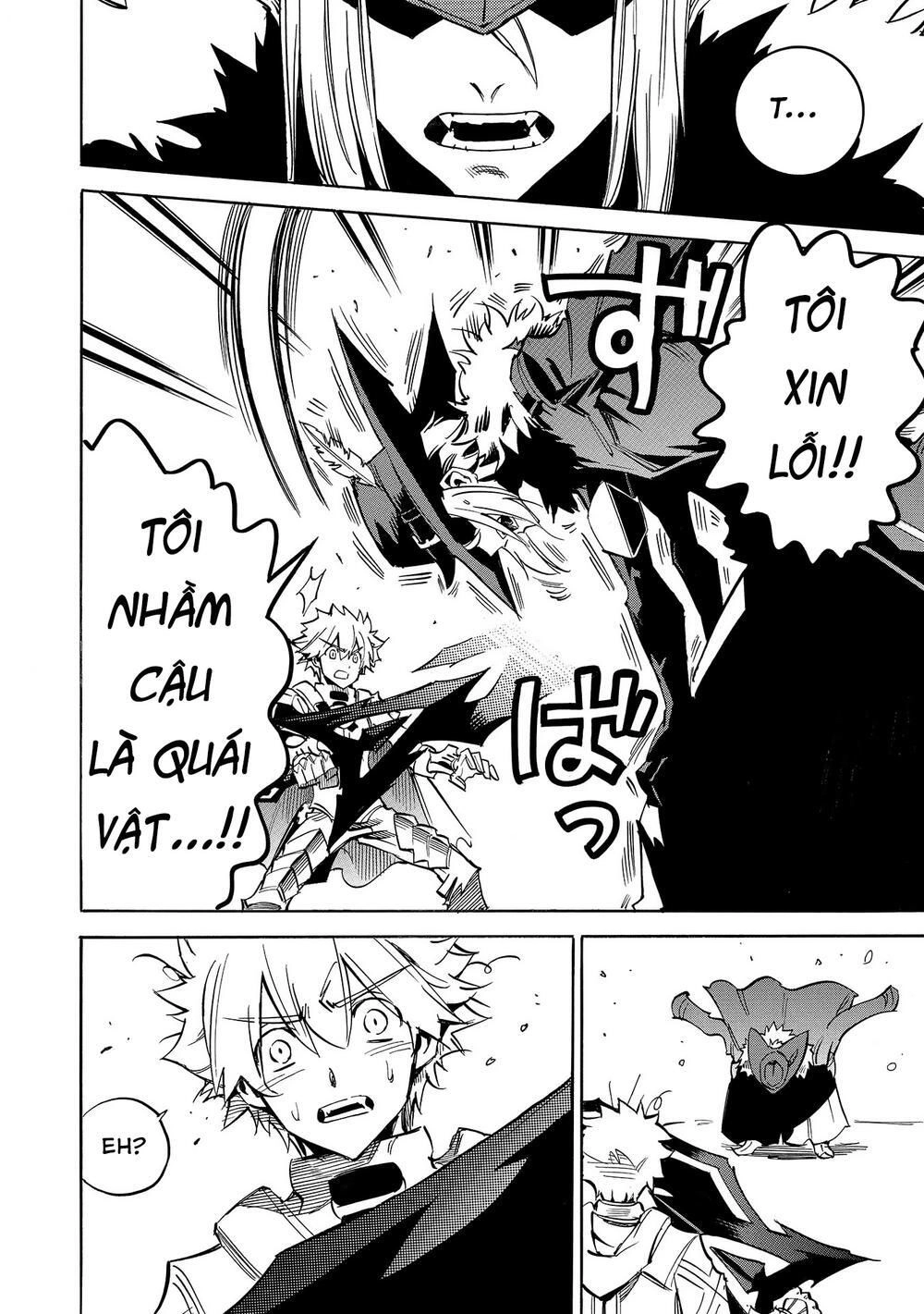 Crow Record: Infinite Dendrogram Another Chapter 6 - 26