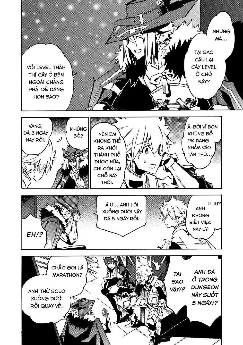 Crow Record: Infinite Dendrogram Another Chapter 6 - 28