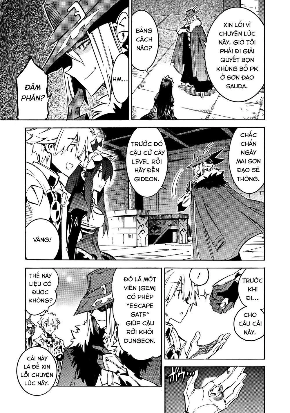 Crow Record: Infinite Dendrogram Another Chapter 6 - 31