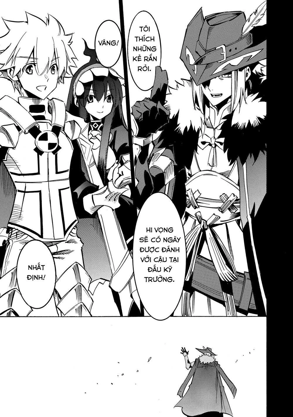 Crow Record: Infinite Dendrogram Another Chapter 6 - 33