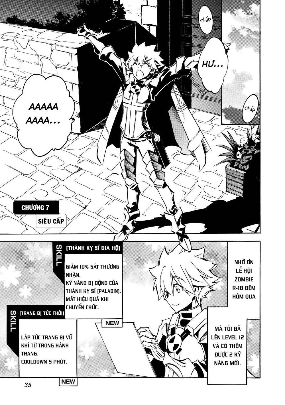 Crow Record: Infinite Dendrogram Another Chapter 7 - 1