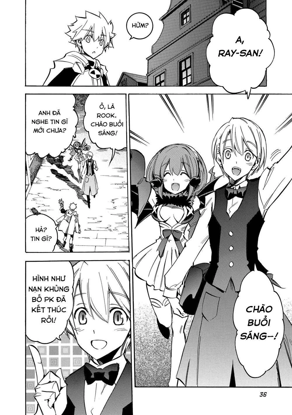 Crow Record: Infinite Dendrogram Another Chapter 7 - 2