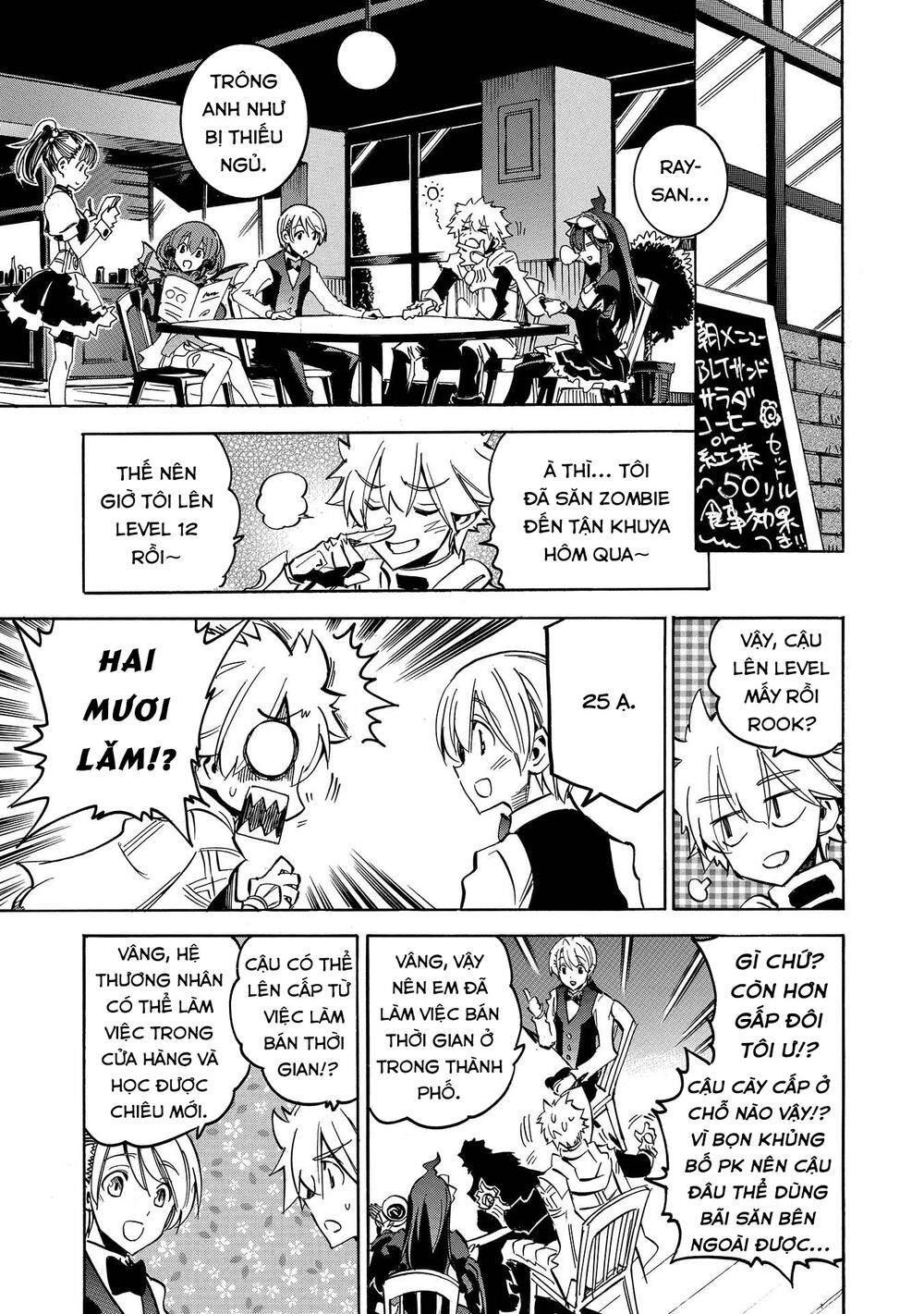 Crow Record: Infinite Dendrogram Another Chapter 7 - 3