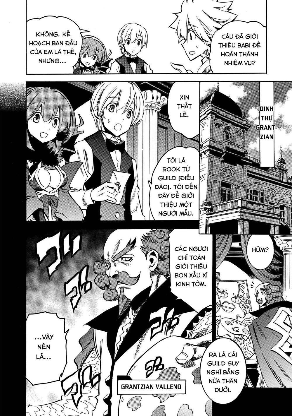 Crow Record: Infinite Dendrogram Another Chapter 7 - 6