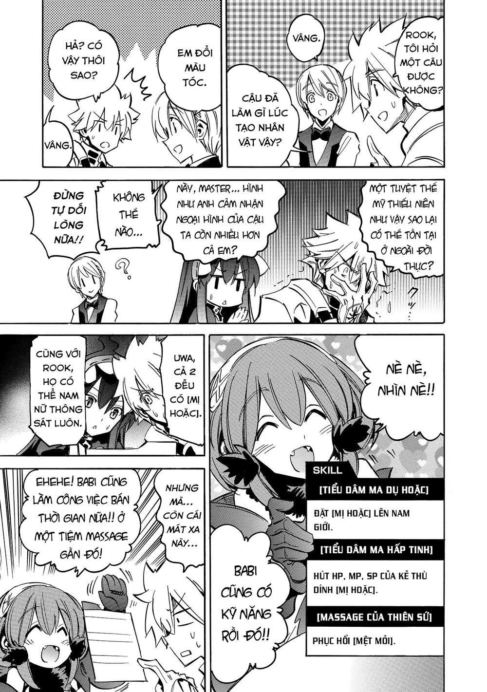 Crow Record: Infinite Dendrogram Another Chapter 7 - 9