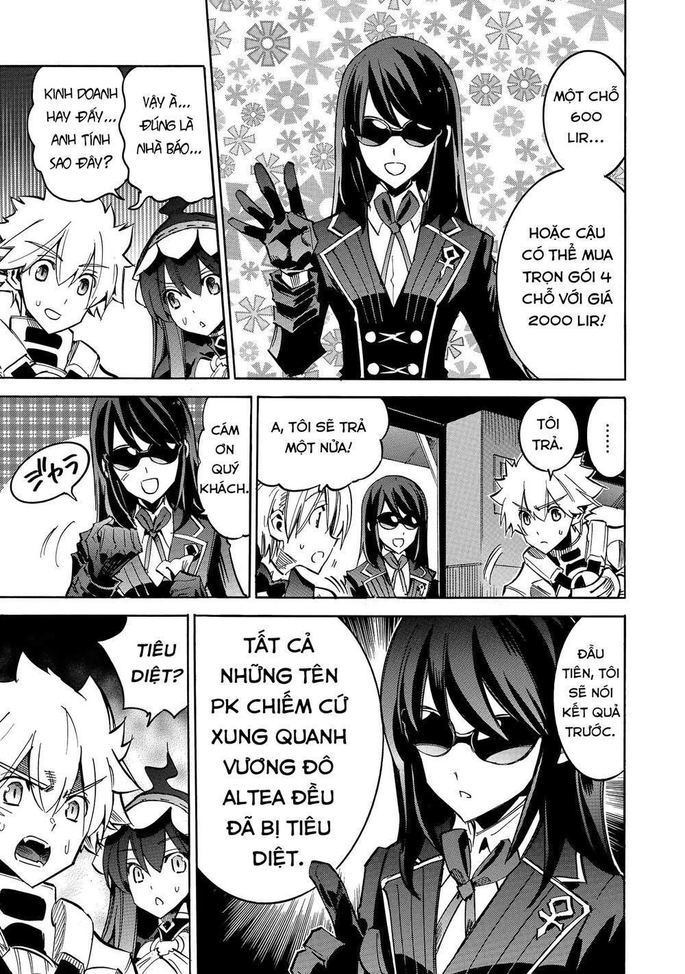 Crow Record: Infinite Dendrogram Another Chapter 7 - 13