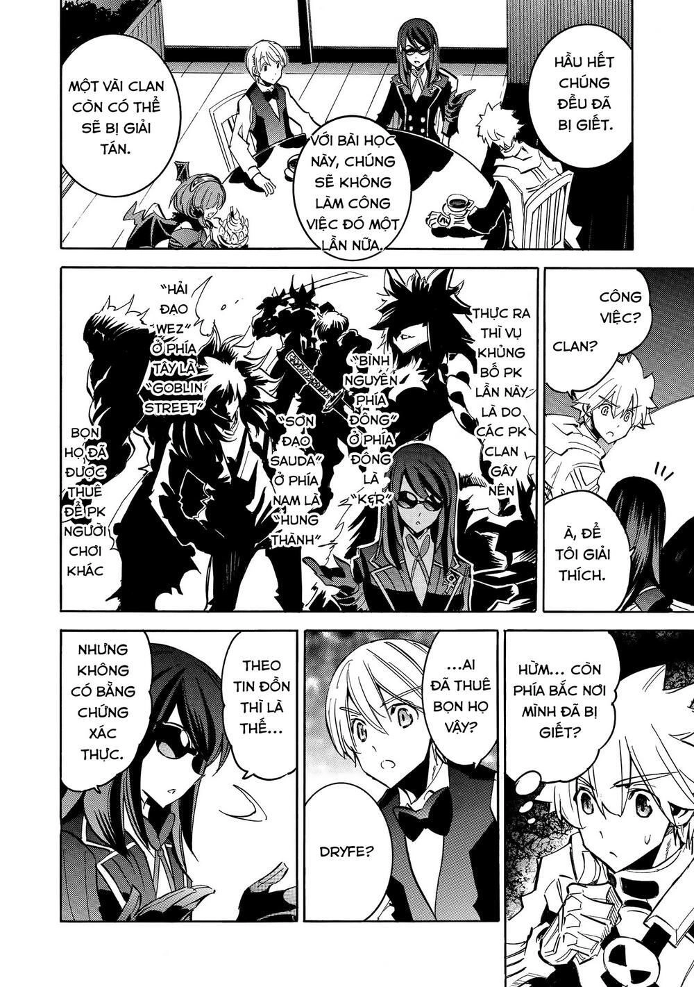 Crow Record: Infinite Dendrogram Another Chapter 7 - 14