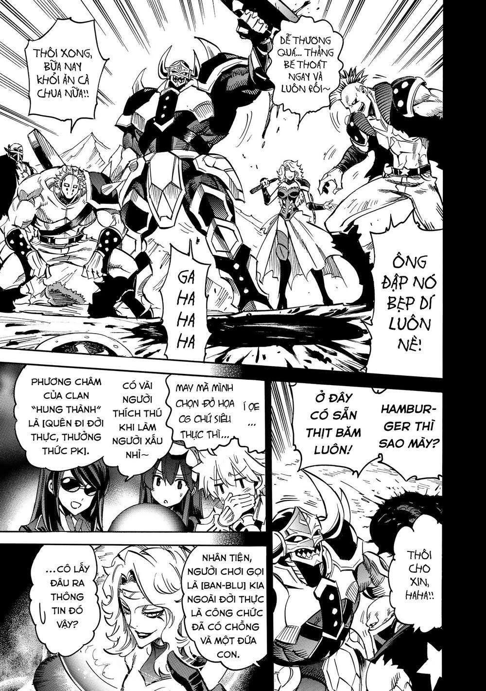 Crow Record: Infinite Dendrogram Another Chapter 7 - 21