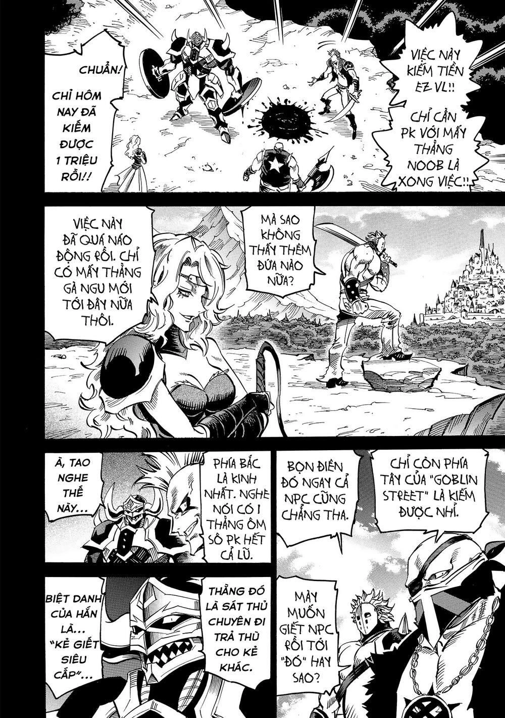 Crow Record: Infinite Dendrogram Another Chapter 7 - 22