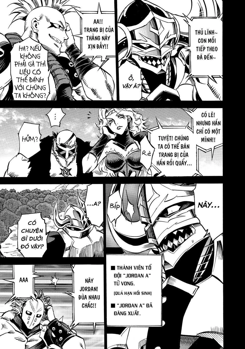 Crow Record: Infinite Dendrogram Another Chapter 7 - 23