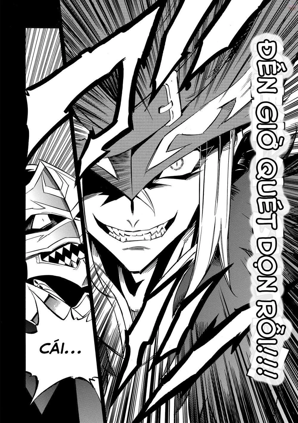 Crow Record: Infinite Dendrogram Another Chapter 7 - 33