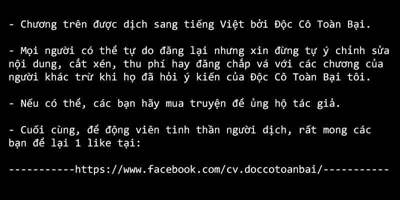 Crow Record: Infinite Dendrogram Another Chapter 7 - 34