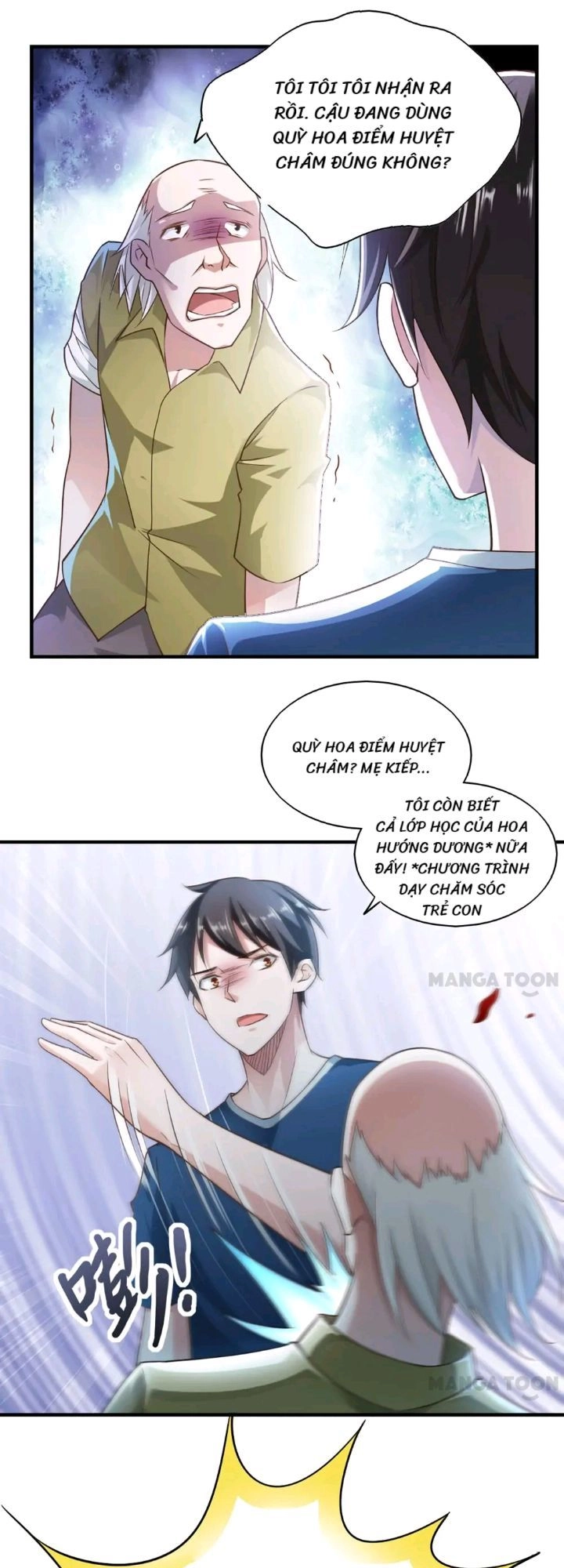 Chiếc Điện Thoại Thần Kỳ Chapter 58 - 2