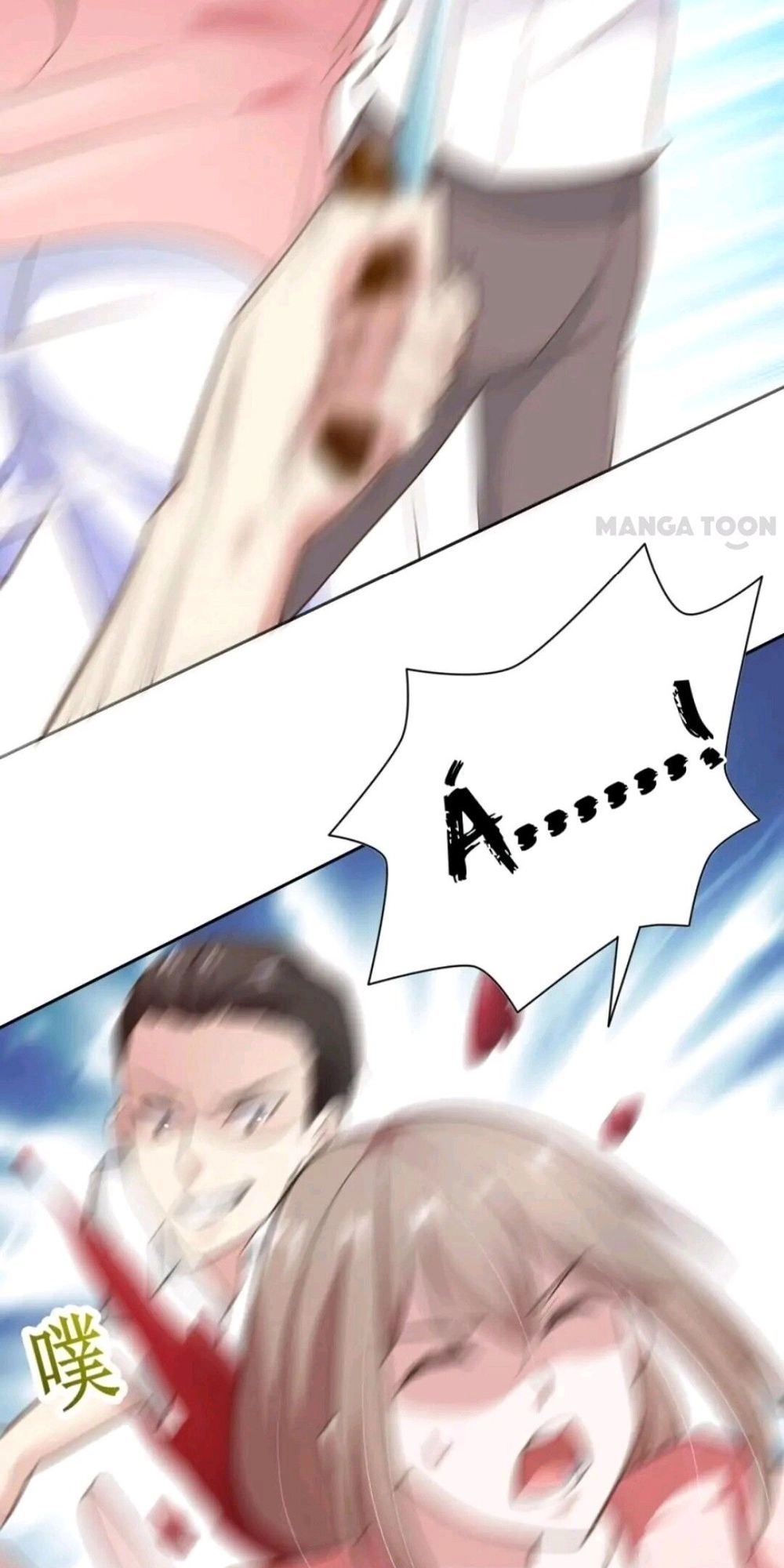 Chiếc Điện Thoại Thần Kỳ Chapter 75 - 19