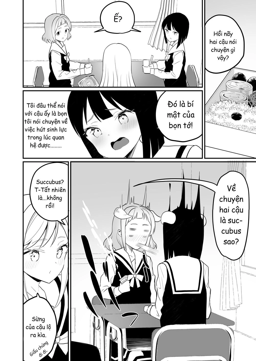 A Succubus Yuri Story Chapter 13 - 2