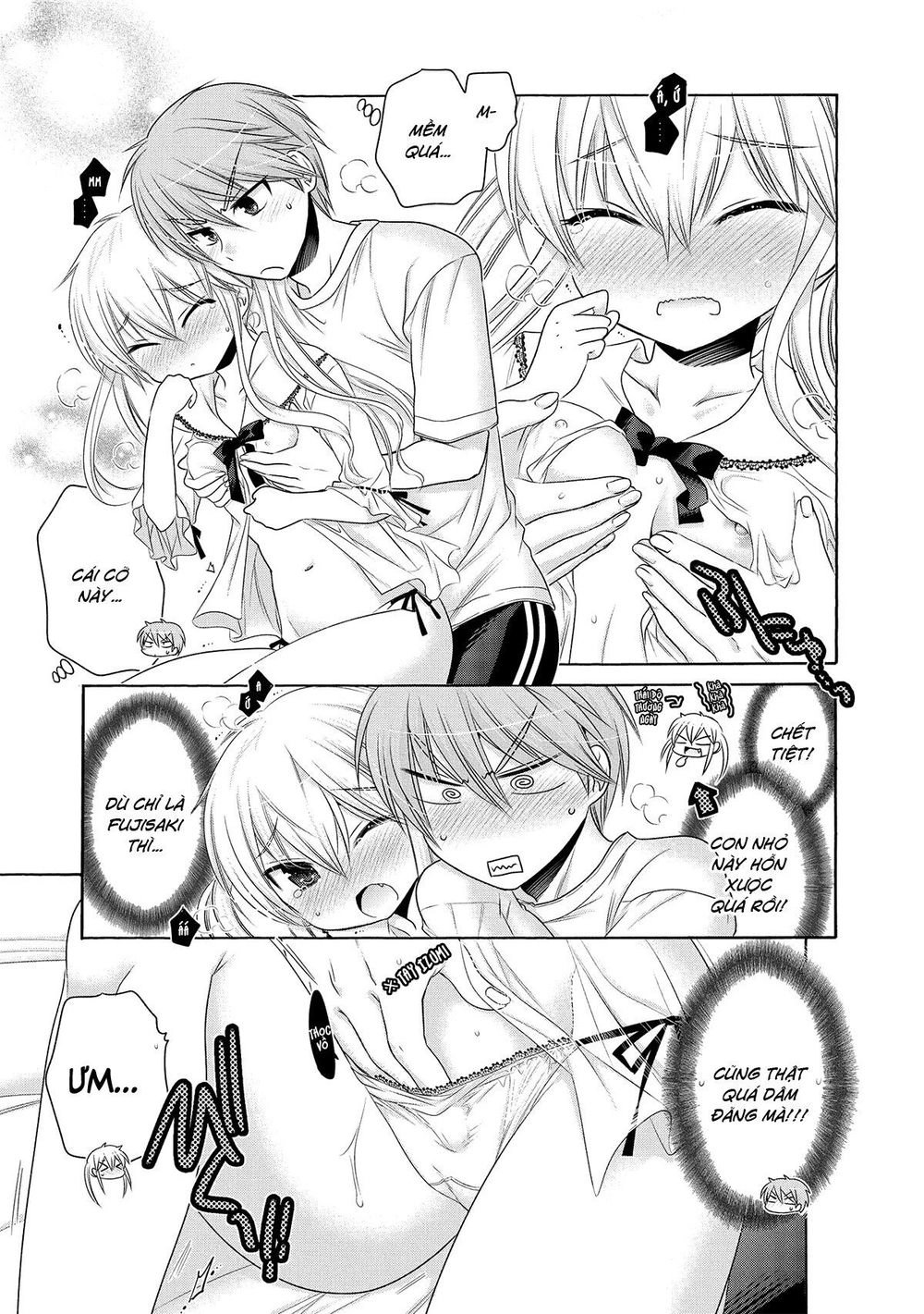 Vợ Tôi Là Chủ Tịch Hội Học Sinh (Ngoại Truyện) Chapter 2 - 11