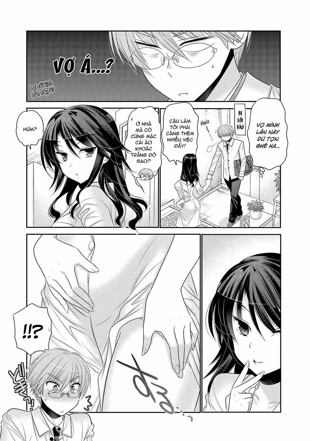 Vợ Tôi Là Chủ Tịch Hội Học Sinh (Ngoại Truyện) Chapter 3 - 5