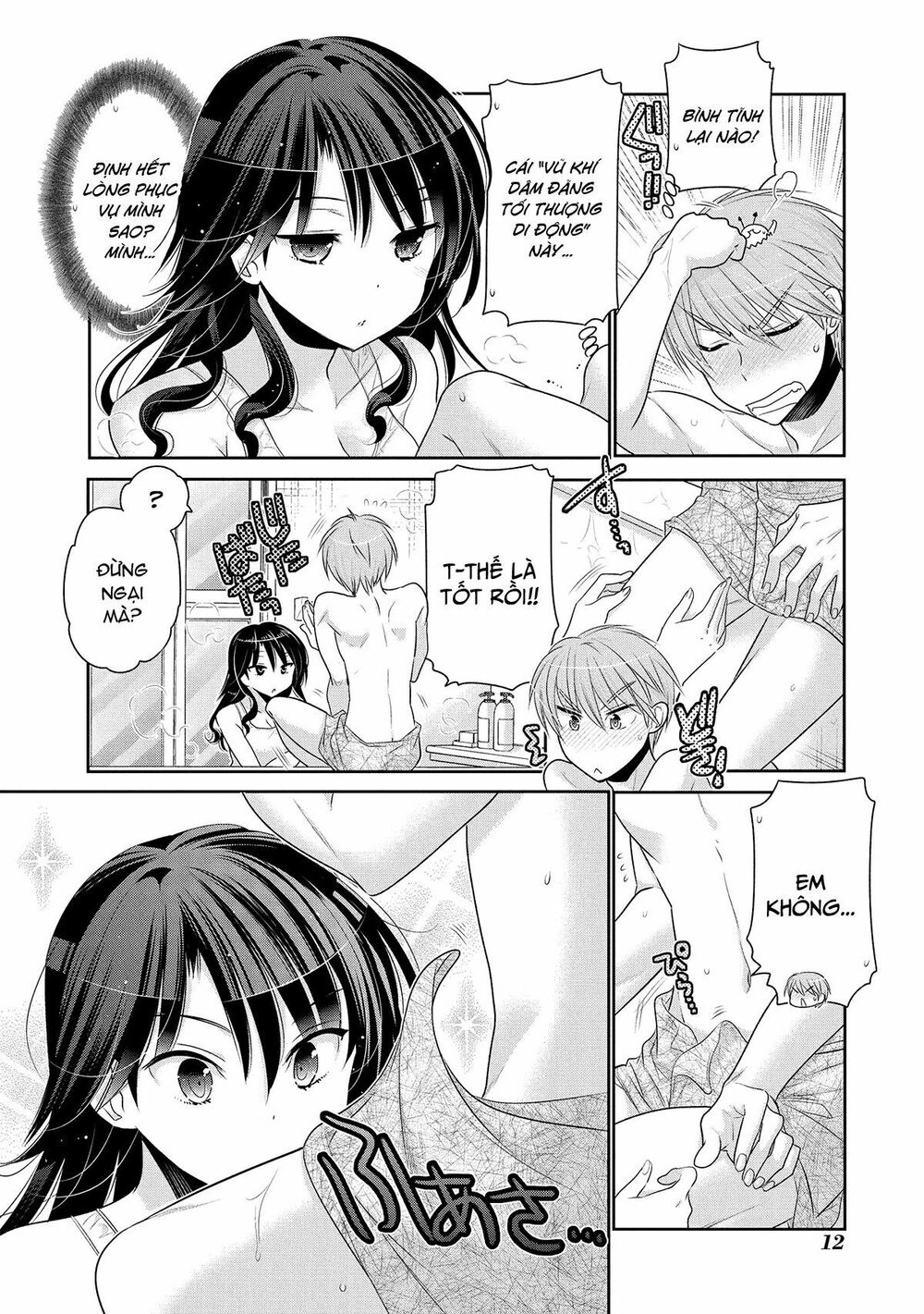 Vợ Tôi Là Chủ Tịch Hội Học Sinh (Ngoại Truyện) Chapter 3 - 11