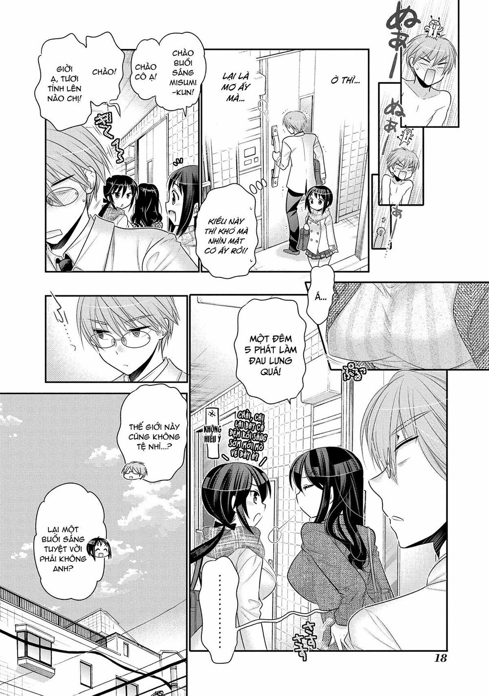 Vợ Tôi Là Chủ Tịch Hội Học Sinh (Ngoại Truyện) Chapter 3 - 17