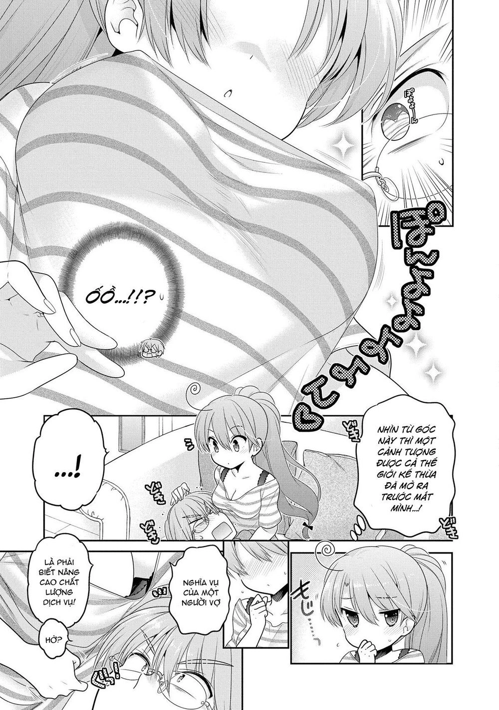 Vợ Tôi Là Chủ Tịch Hội Học Sinh (Ngoại Truyện) Chapter 5 - 15