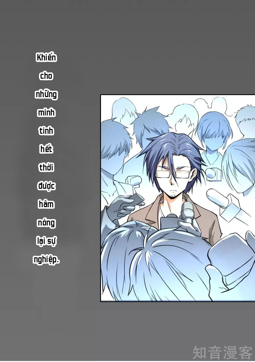 Phục Ma Lục Của Thiếu Niên Nghiện Game Chapter 1 - 7