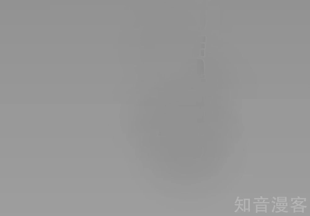 Phục Ma Lục Của Thiếu Niên Nghiện Game Chapter 1 - 9