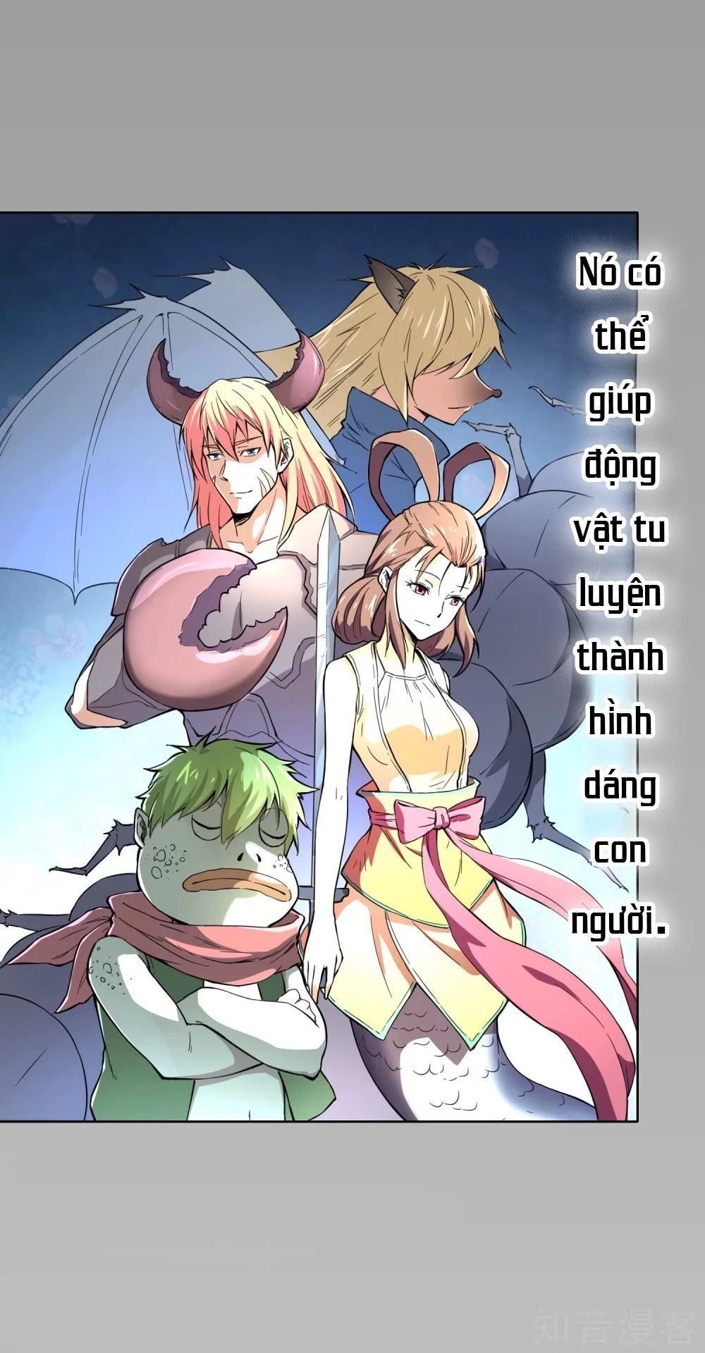 Phục Ma Lục Của Thiếu Niên Nghiện Game Chapter 1 - 10