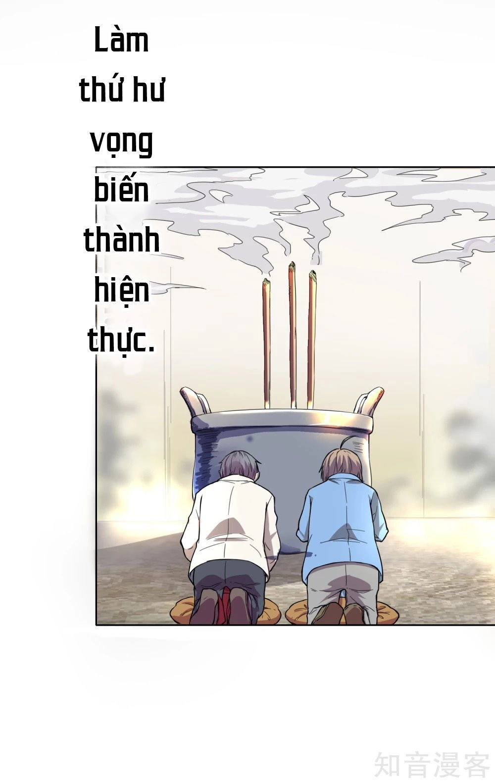 Phục Ma Lục Của Thiếu Niên Nghiện Game Chapter 1 - 13