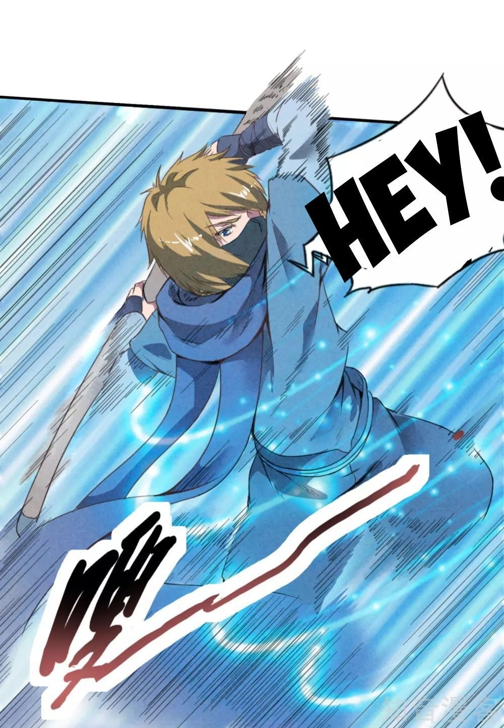 Phục Ma Lục Của Thiếu Niên Nghiện Game Chapter 1 - 23