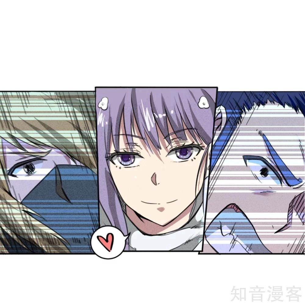 Phục Ma Lục Của Thiếu Niên Nghiện Game Chapter 1 - 28