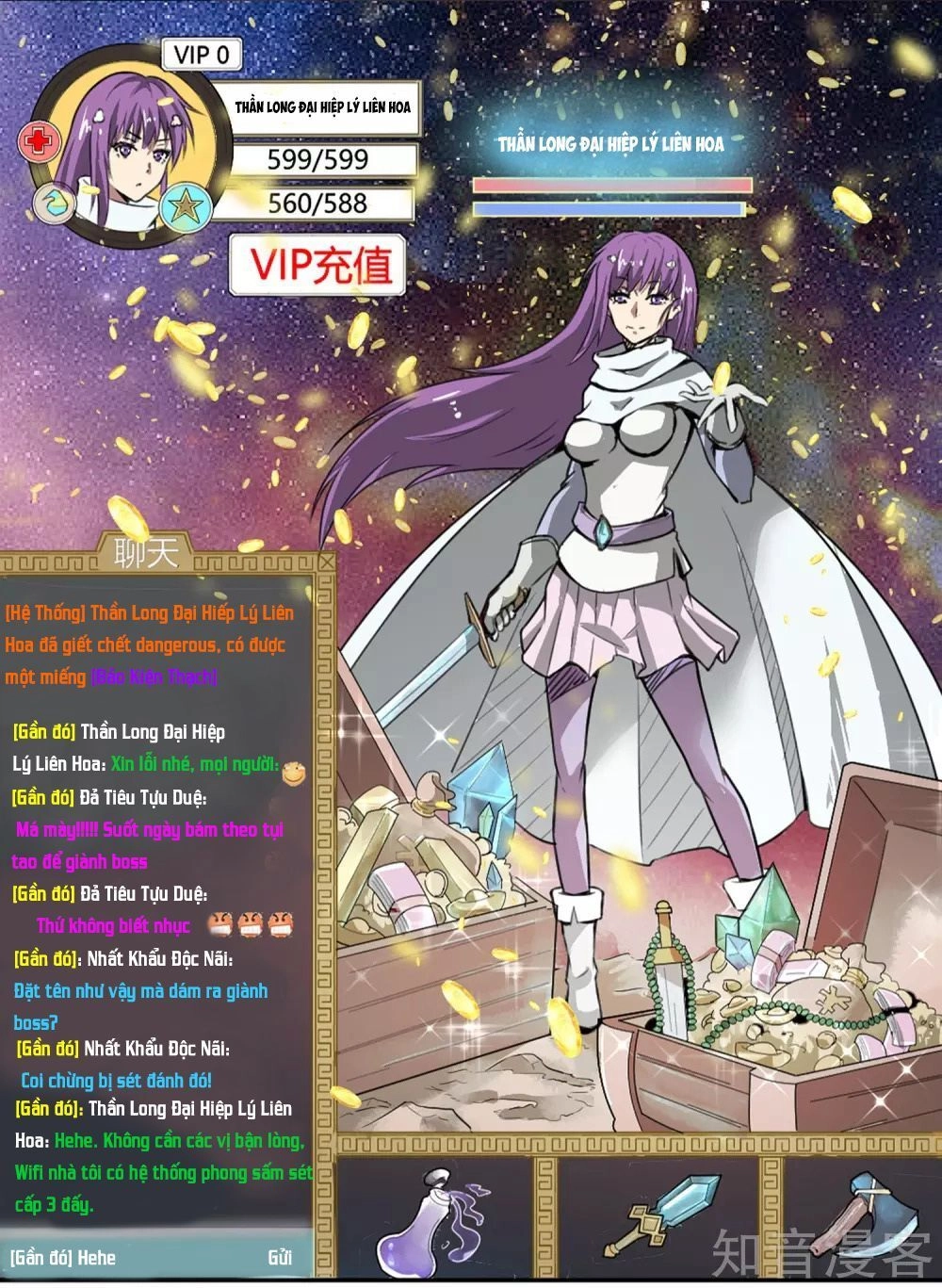 Phục Ma Lục Của Thiếu Niên Nghiện Game Chapter 1 - 32