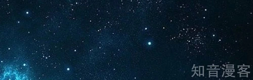 Phục Ma Lục Của Thiếu Niên Nghiện Game Chapter 1 - 34