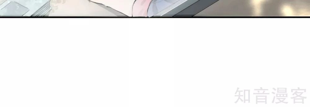 Phục Ma Lục Của Thiếu Niên Nghiện Game Chapter 1 - 41