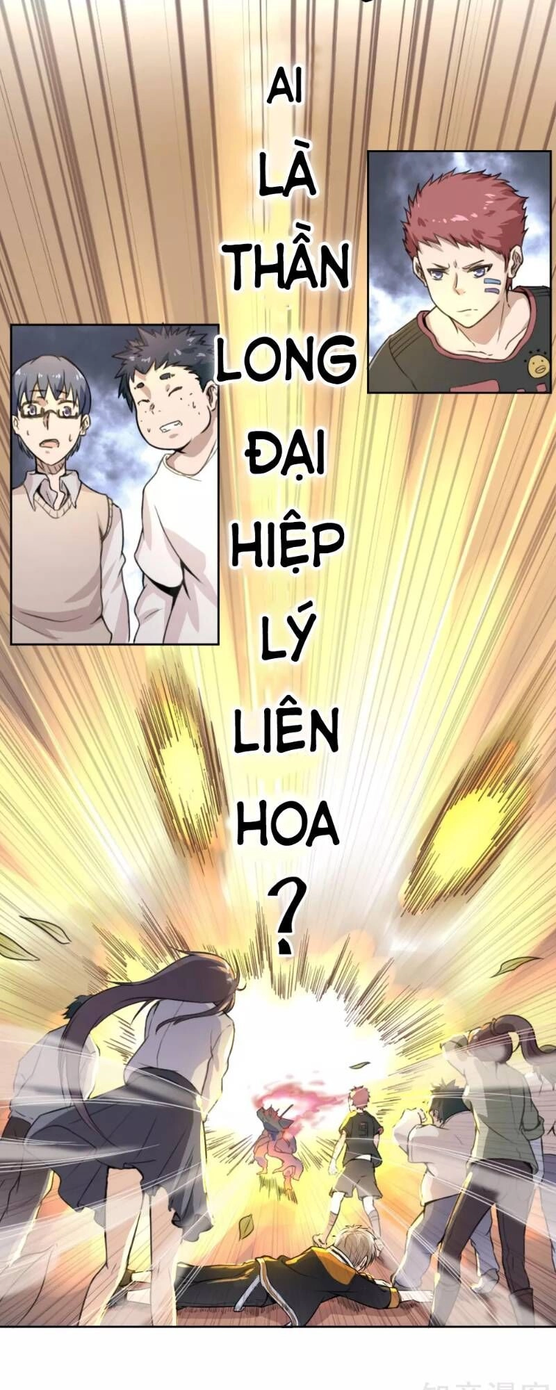 Phục Ma Lục Của Thiếu Niên Nghiện Game Chapter 2 - 22