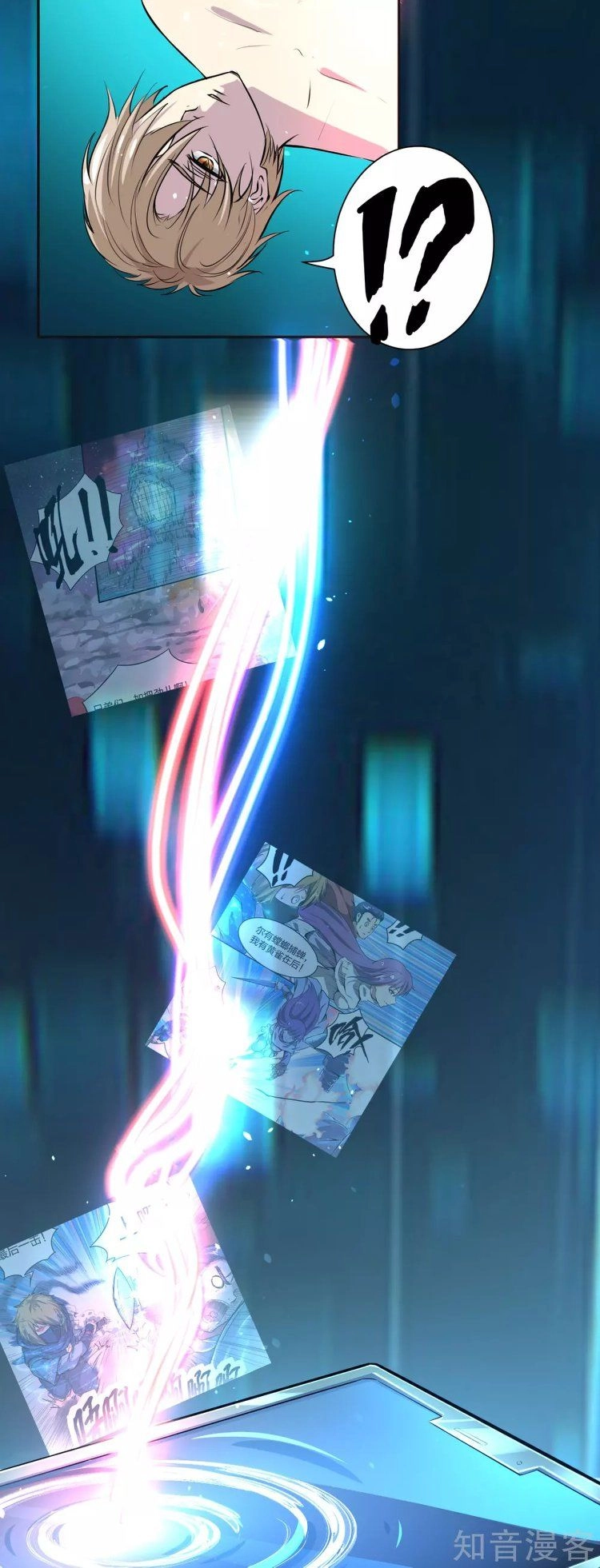 Phục Ma Lục Của Thiếu Niên Nghiện Game Chapter 3 - 8